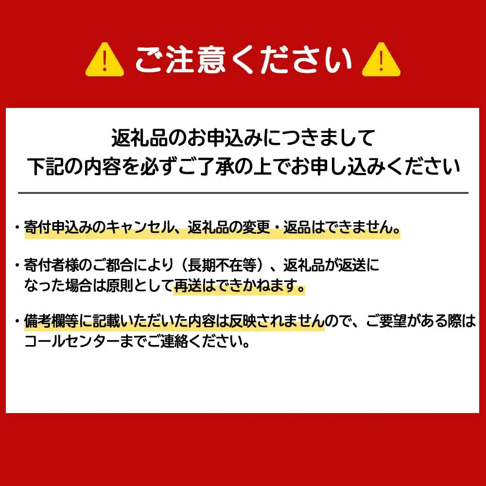 【定期便 12ヶ月】アサヒスーパードライ＜350ml＞24缶 1ケース 北海道工場製造