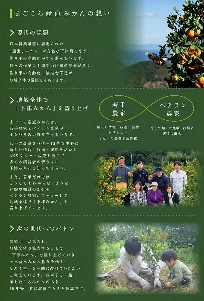 極早生みかん 約5kg 小粒SS・Sサイズおまかせ 《赤秀》 和歌山県産 農園直送 まごころ産直みかん 【10月中旬より発送開始】【北海道・沖縄県・一部離島 配送不可】小玉 贈答 ［Mg16］