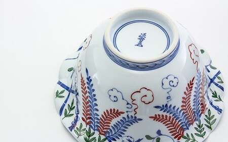 源右衛門窯 染錦藤絵 鉢 器 食器 盛り鉢 有田焼 ad085