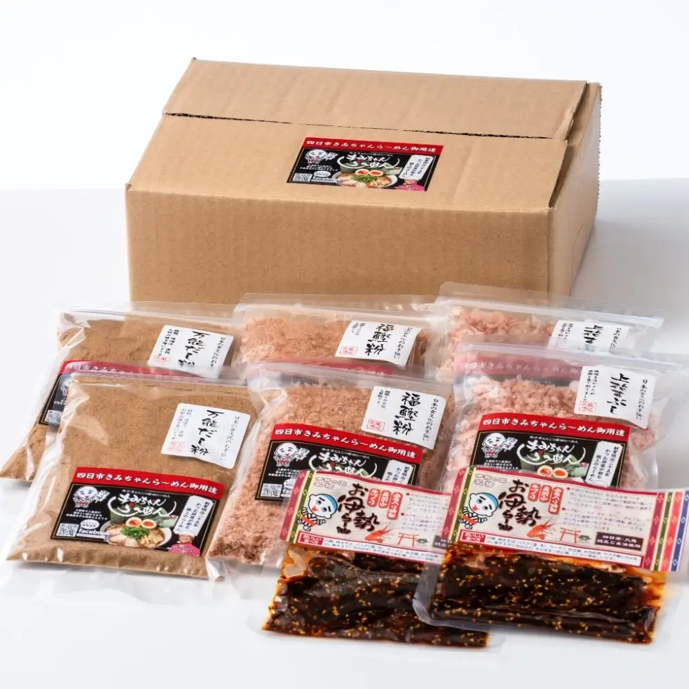 食べる辣油、鰹節、だし粉、老舗鰹節店の色々セット。毎日の食卓を、手軽に美味しく！ 創業明治25年 福鰹屋