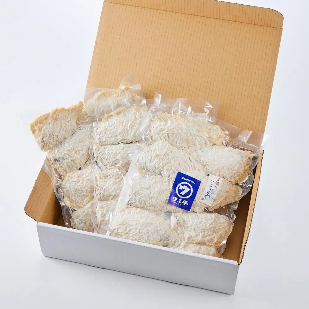 博多製造 ひもの屋の手造りアジフライ 計1.4kg