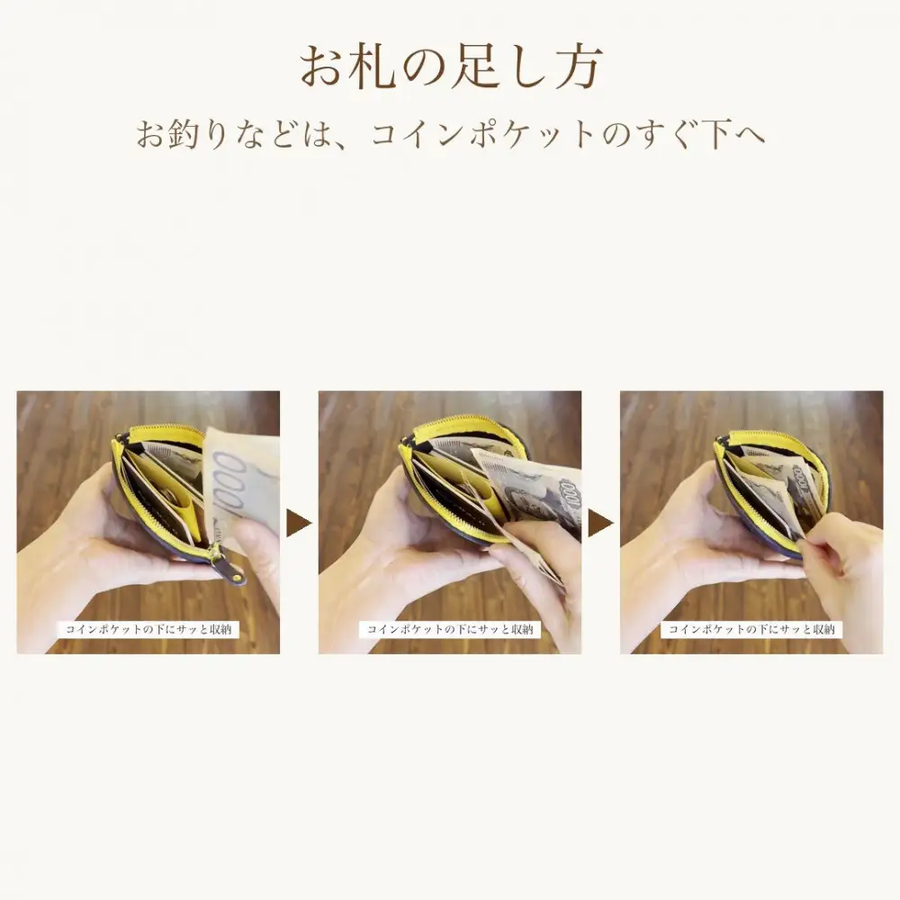 屋久鹿レザーの島財布 チャコール×ブラウン｜財布