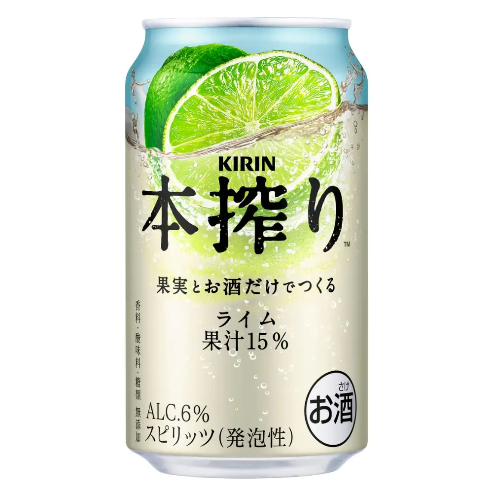 【柑橘類4種】キリン氷結・本搾りセット 350ml×24本（4種×6本）| お酒 チューハイ キリン 本搾り 父の日 セット 酒 チューハイ 酎ハイ アルコール レモン 檸檬 グレープフルーツ オレンジ ライム 缶 飲み比べ 詰め合わせ 晩酌 家飲み 昼飲み お中元 お歳暮