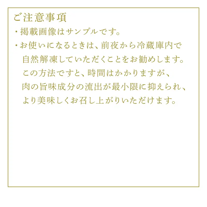 訳あり！艶さし！【A4～A5】佐賀牛焼肉切り落とし 500g