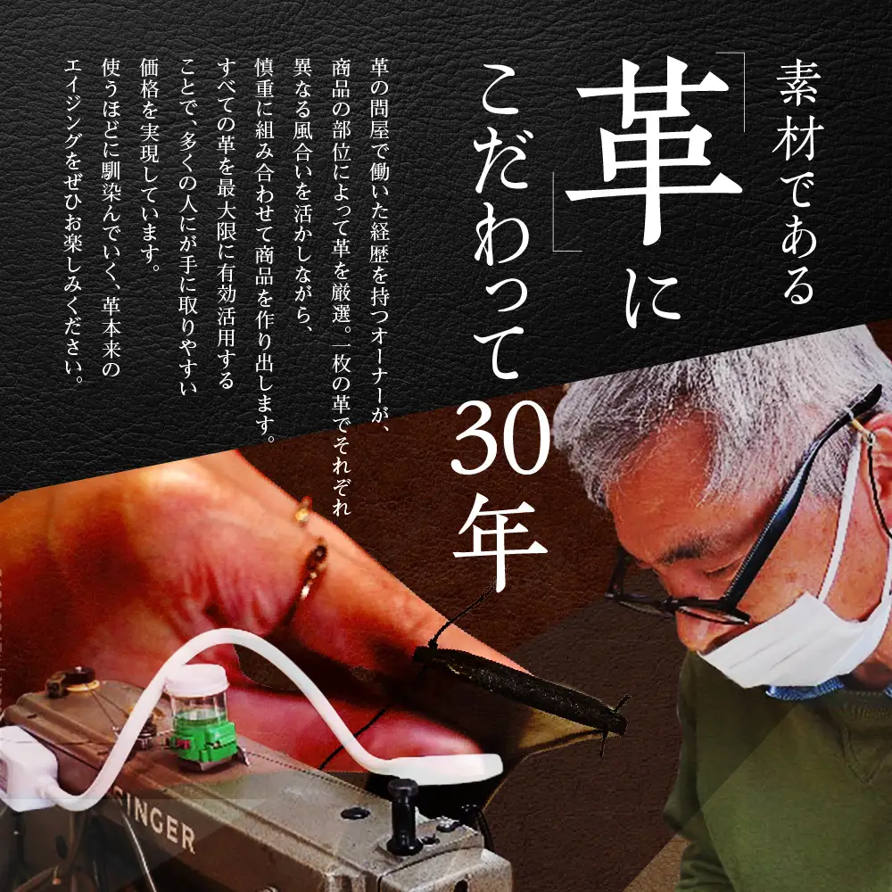 本革ブックカバー(栞付き)【A6判文庫本サイズ】(イタリアレザー　ネブラスカ):ブラック