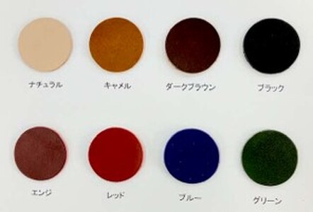 【要選択】伊万里レザー名刺入れ N197