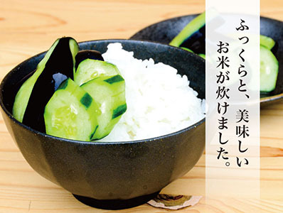 【令和7年産】葛尾村産「ひとめぼれ」10㎏　使いやすい2㎏×5袋でお届け