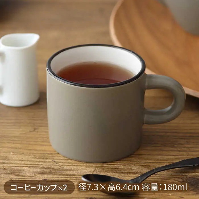 【美濃焼】CAFEマット 7点セット ポット・スープカップ・コーヒー碗皿 グレー【EAST table】マグカップ マット 日本製 食器 おしゃれ かわいい カフェ マットタイプ 大きい カラーマグカップ  美濃焼 国産 食器 コップ マグ コーヒー カップ シンプル キッチン 家カフェ 和カフェ お茶入れ コーヒー カップ 珈琲 紅茶 コップ マグ ヴィンテージ 急須 茶葉 緑茶 ソーサー 皿 デザート ケーキ セット [MBS106]