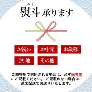 【そらとぶじゅうたん】【数量限定】子持ち鮎の甘露煮（Mサイズ）５匹セット