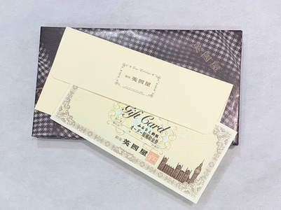 【3年有効】銀座英國屋 メンズオーダーシャツ仕立て補助券15,000円分／プレゼント用包装（50-26）