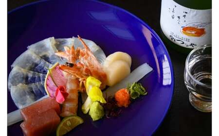 皆生つるや 宿泊券（鶴の恩返し）【5万円分】