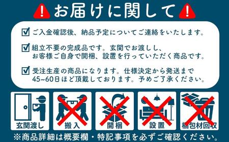 Rudlo オットマン スツール ホワイトオーク無垢 ファブリック 大川市 貞苅椅子製作所