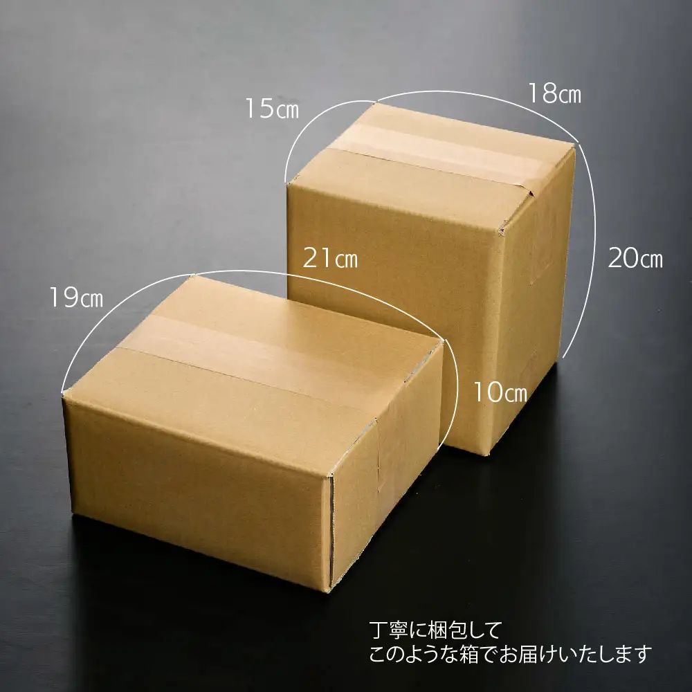 2025年産【春&初夏の蜜セット】国産天然蜂蜜 春の蜜280g&初夏の蜜280g(H049129)