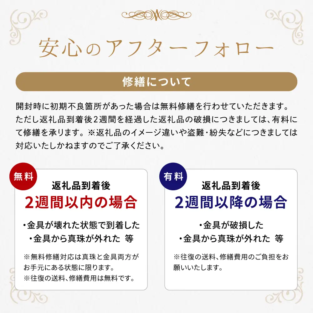 S085-301_7.5-8mm ブルートパーズ ライトアメジスト ホワイトトパーズ 半貴石 真珠 花珠級 スタッド ピアス 落ちない 揺れる ブラ 18k 18金 金 【K14WG】