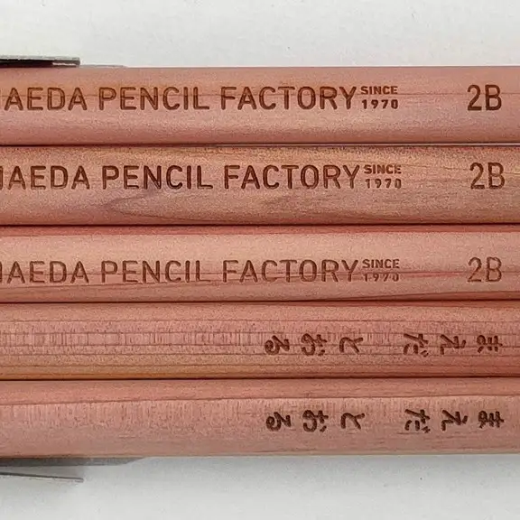 鉛筆（えんぴつ）太三角軸【プレゼントA-309】【名入れ】鉛筆