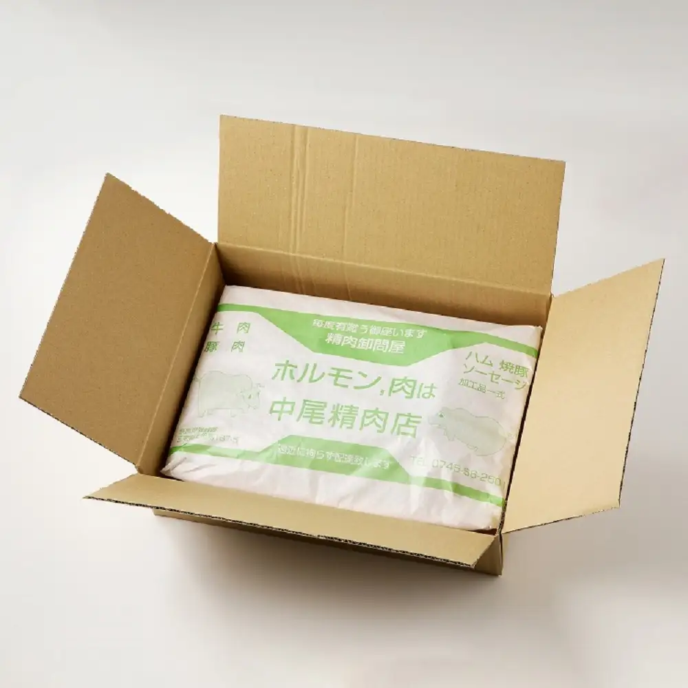 もつ 5種類 （200g×7パック）自家製 焼肉 タレ 2本 セット 冷凍 ミノ テッチャン