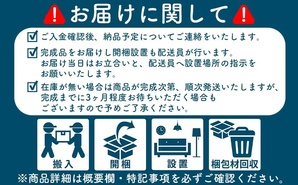 【開梱設置】高野木工 LECCE レッチェ 120ワードローブ WO (ミラー付き)【10年保証】