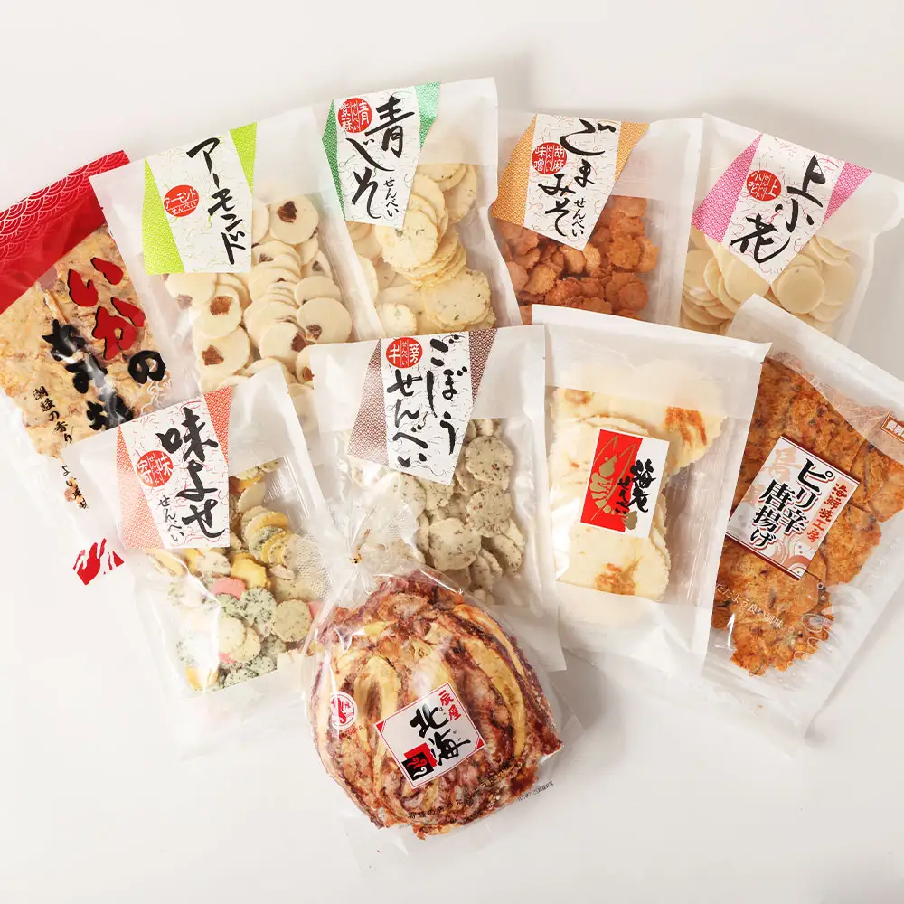 みんな大好き!! 辰屋 えびせんべい・いかせんべい 10袋セット 計696g 全10種 詰め合わせ