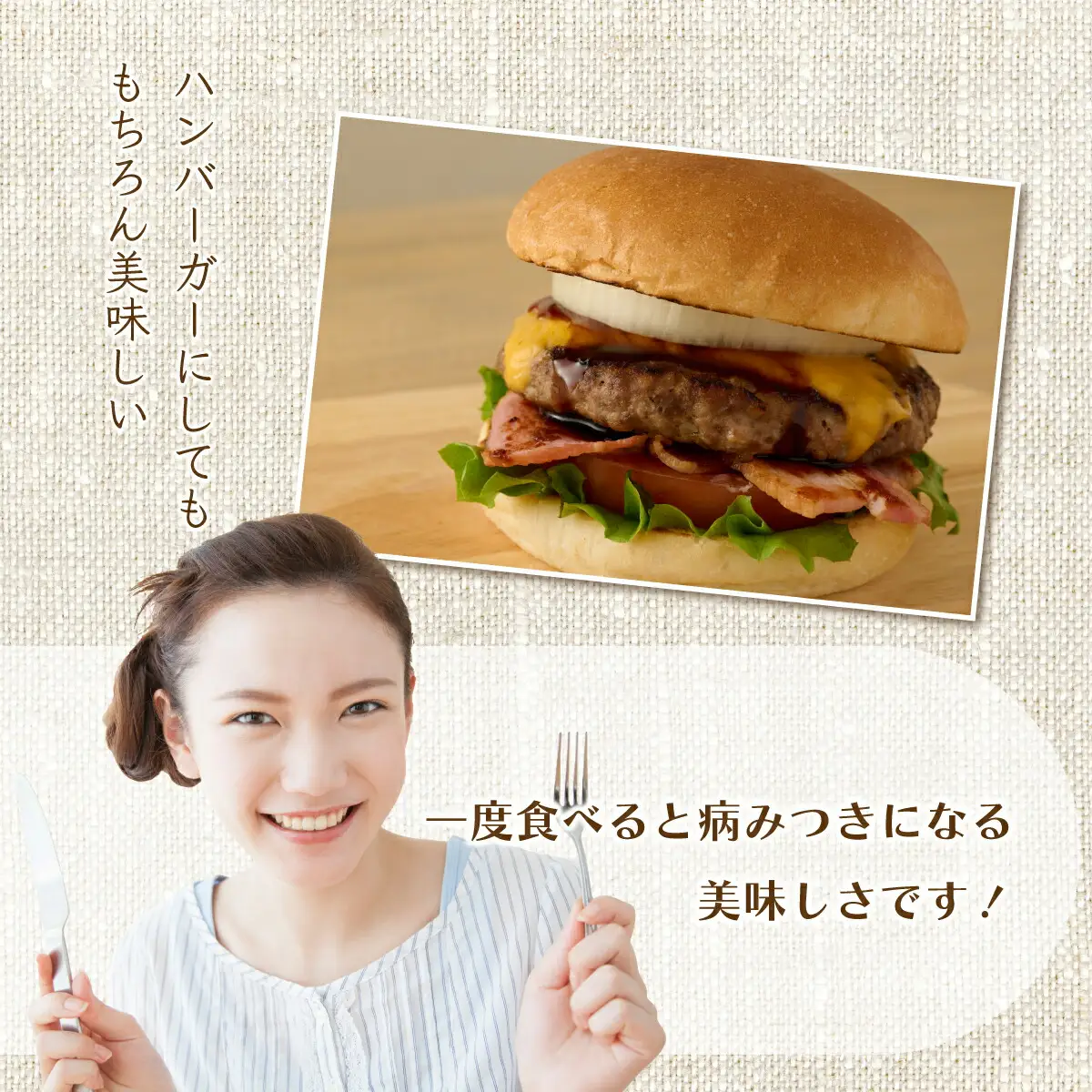 ハンバーガー屋の本気メガハンバーグ2ｋｇ（200ｇ×10個） ＜ 国産 高知県産 牛肉 豚肉 ブランド肉 希少 土佐あかうし 四万十ポーク ＞