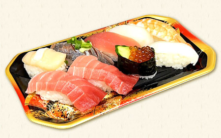 魚屋さんの新鮮回転寿司 食事券 1000円×3枚【株式会社UOGroup】 [AKDO001]