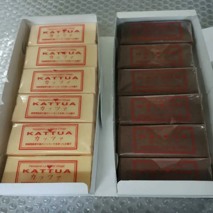 カッツァ チーズ ＆ チョコ 12個入 / ケーキ スポンジケーキ クリーム / お菓子 おやつ じゃがいも スイーツ 贈答 ホクホク スイーツ すいーつ スイーツ / 南島原市 / グランビィラジュおおむら菓子舗 [SDS001]