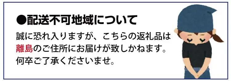 【3回定期便】人気のお魚集合定期便（さば・銀鮭・うなぎ）【tkb307】