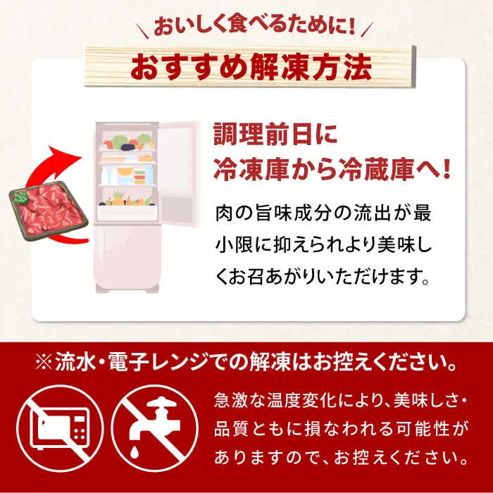 佐賀牛 しゃぶすき用 1kg すきやき しゃぶしゃぶ すき焼き[FDB018]