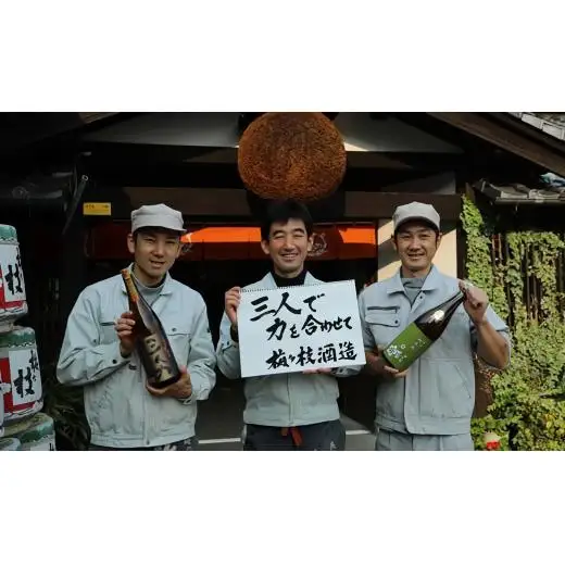 【長崎にこだわったジン】ジャパニーズ プレミアム クラフトジン「よきつき(令月)」720ml 2本セット 和テイスト 日本酒ベース 長崎県産フルーツとお米にこだわり 創業230年 長崎蔵元【梅ヶ枝酒造】 長崎クラフトジン
