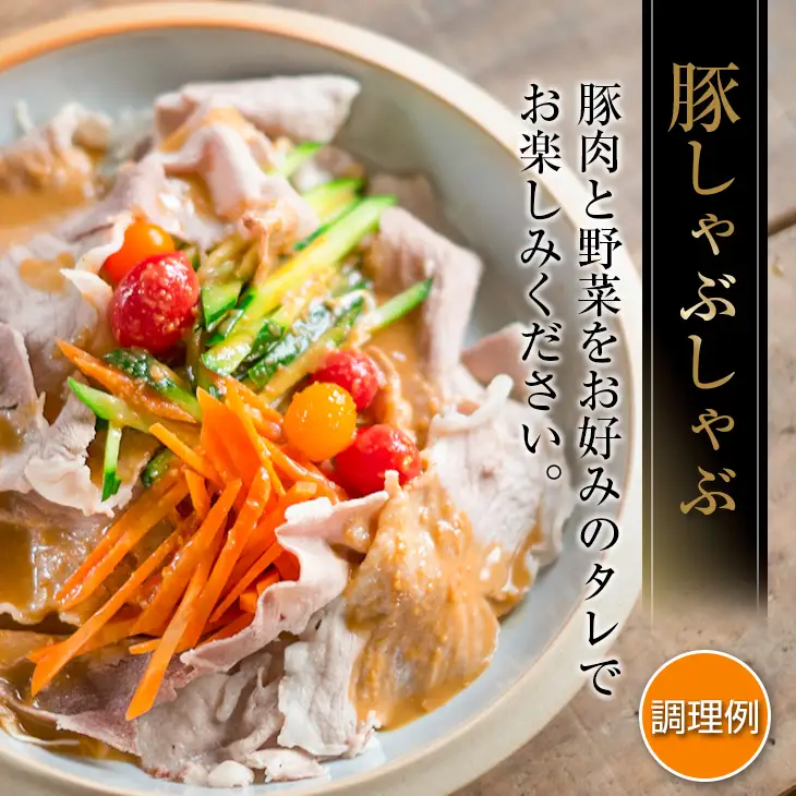 数量限定 豚肉 豚ロース 豚バラ 豚切落し セット 合計3kg ポーク 国産 万能食材 大容量 スライス 切り落とし 豚肩ロース 食べ比べ 生姜焼き すき焼き 冷しゃぶ おかず お弁当 おつまみ 食品 人気 おすすめ お取り寄せ 詰め合わせ 宮崎県 日南市 送料無料_CB67-23