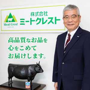 おおいた和牛 ローストビーフ (計300g・150g×2P) 【FW017】【 (株)ミートクレスト】