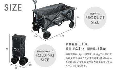 W-10B【MW-TAKAMORI OUTDOOR BRAND-】アウトドアワゴン（ブラック×10）キャリーワゴン 4輪 カート キャンプ 折りたたみ 大容量 収納カバー付き