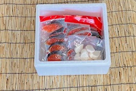 ほたて貝柱200g、甘塩紅鮭5切×6P B-76003