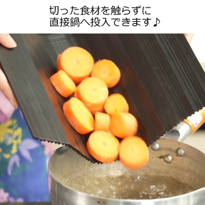 軽量コンパクトな携帯まな板！【鎌倉NaFro】ニンジャボード