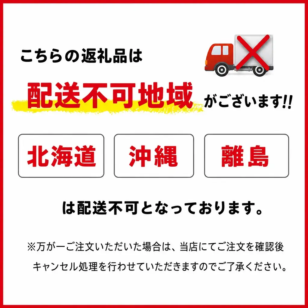 お米【2026年8月後半発送】伊勢志摩コシヒカリ20kg 米 D-68