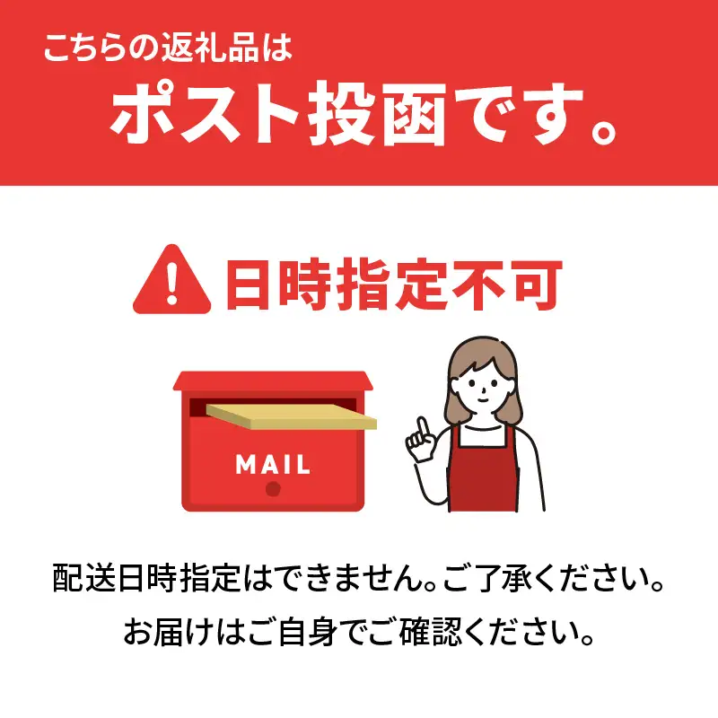 八百屋の高菜食べ比べセット　6種（各1袋） K06003