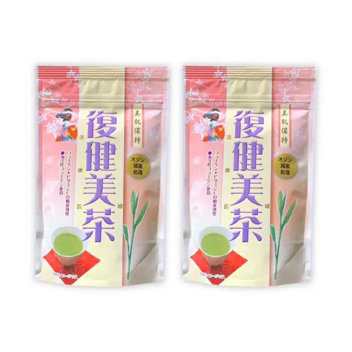 コラーゲン入り 粉末茶 2袋セット 【有限会社 佐とう製茶】[ZAS004]