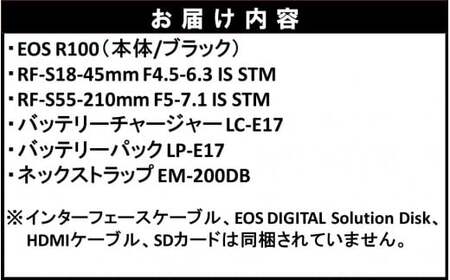 【Canon】 キヤノン ミラーレス カメラ EOS R100 ダブルズームキット 18-45mm / 55-210mm キャノン_0034C