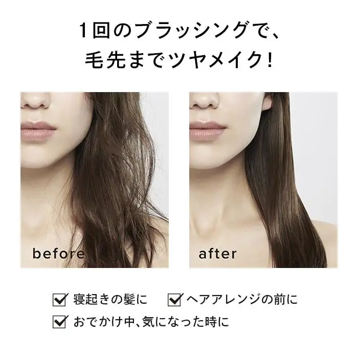【マットホワイト】ReFa HEART BRUSH 美容 リファ ハートブラシ ヘアケア 人気 ブラシ