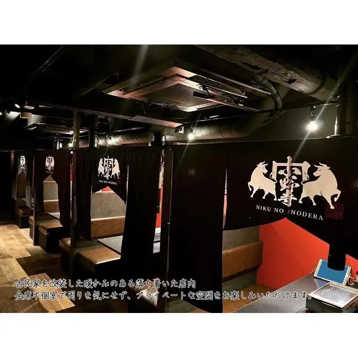 肉屋の黒毛和牛100％ハンバーグ【160ｇ5個、タレ付き】