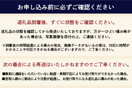 【予約受付】基準クリアの高級柑橘【デコポン】約5kg 不知火 しらぬい でこぽん みかん 蜜柑 ミカン オレンジ 柑橘 フルーツ 果物 贈り物 贈答 プレゼント 高級 ブランド 限定 ギフト B-672