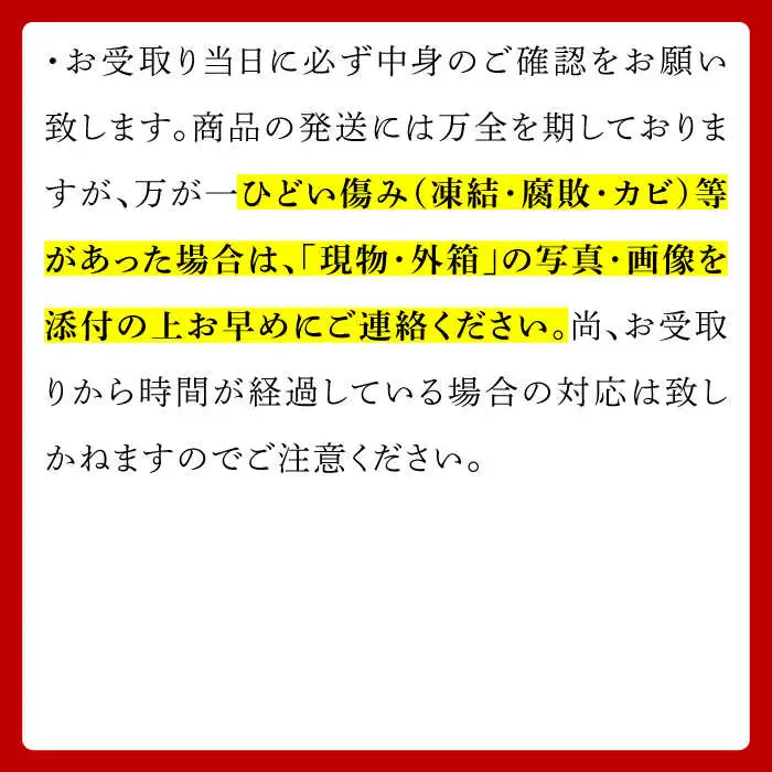 【2026年8月下旬?発送】シャインマスカット 約2kg（約2-5房）/ マスカット シャインマスカット ますかっと ぶどう 葡萄 ブドウ フルーツ 果物 / 南島原市 / 長崎県農産品流通合同会社 [SCB076]