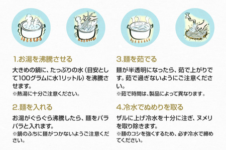 《定期便6ヶ月》稲庭古来堂 切り落とし 稲庭うどん（中）800g×2袋を6回お届け 計9.6kg 伝統製法認定 稲庭古来うどん