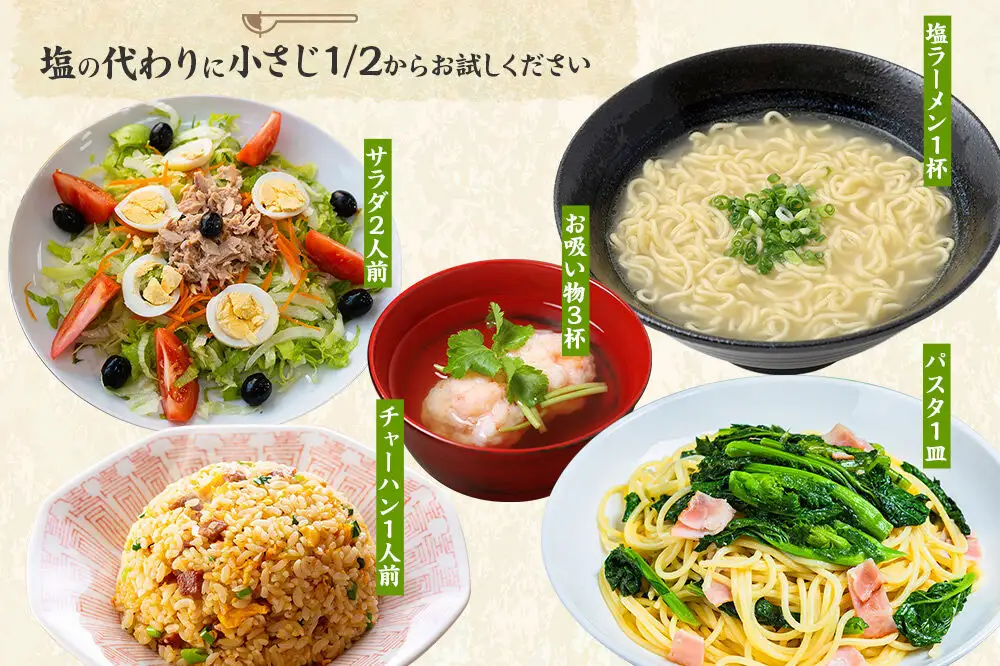 秋田しょっつる「十年熟仙」1本 諸井醸造 魚醤 ハタハタ 無添加 醤油 調味料 出汁 ギフト 料理 煮物 贈り物