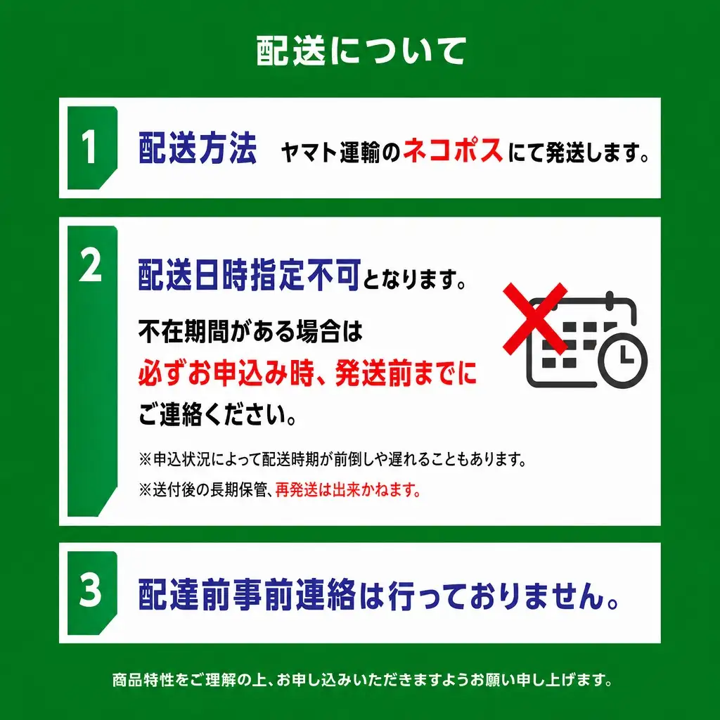 高評価☆4.6【訳あり】 ほたるいか ホタルイカ 素干し 60g×1袋 イカ いか 07-111