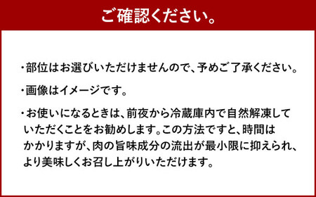 訳あり！ 博多和牛 赤身 霜降り しゃぶしゃぶ すき焼き 用 ( 肩 ・ モモ ) 400g 肉 和牛 牛肉 冷凍 福岡県産
