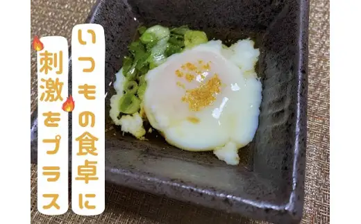 【テレビで紹介されました】 唐辛子 国産 一味唐辛子 黄とうがらし 調味料【kmng0025】