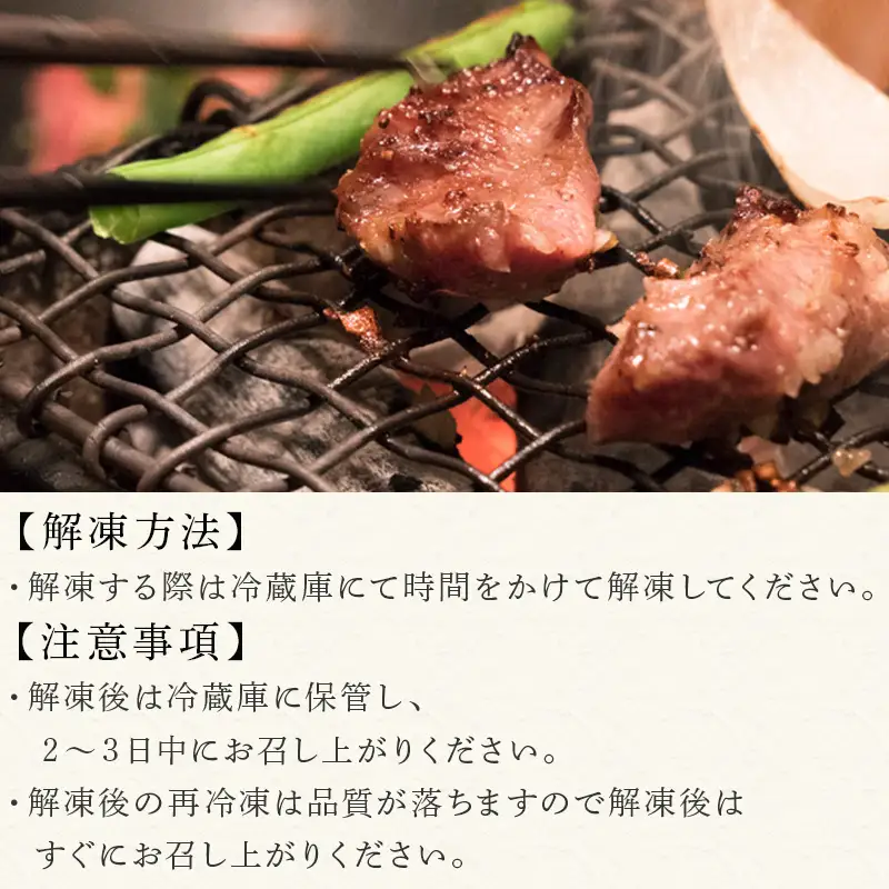 佐賀牛 焼肉用特選カルビ 500g×2パック(合計1kg)