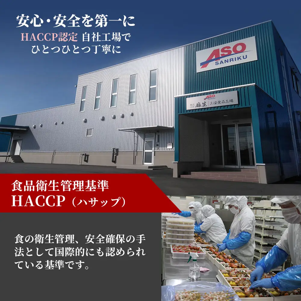fn-01-002 熟成の旨味　西京漬け魚詰合せ(10切) 三陸麻生 紅鮭 鰆 銀鱈 金目鯛 からすがれい さわら 個包装 西京焼 西京焼き 西京漬