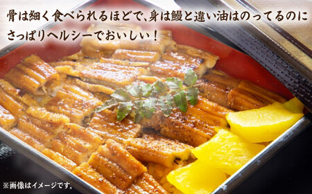 【全6回定期便】骨まで食べる 白焼き あなご (5袋)穴子 白焼 海鮮 国産 魚介 [WAI076]