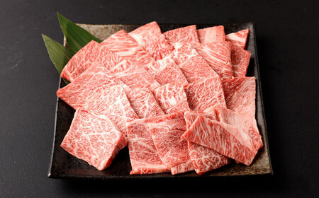 博多和牛 極上 霜降り 焼肉用 合計800g (400g×2) 国産牛 お肉 牛肉 和牛 ブランド牛 霜ふり 脂のうまみ やわらかい 焼き肉 バーベキュー BBQ
